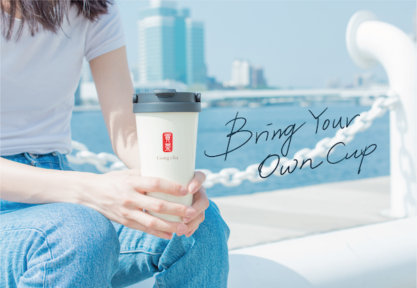 Reusable Cup Discount News Gong cha International Co. Ltd